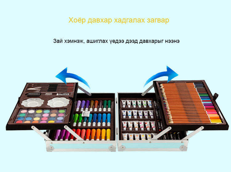 145 ширхэгтэй зургийн хэрэгсэл