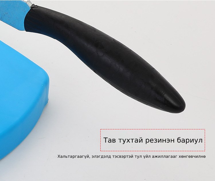 Олон үйлдэлт зүсэгч