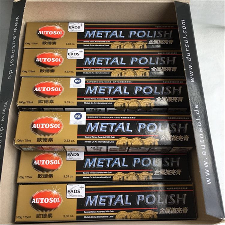 Autosol Металл өнгөлөгч