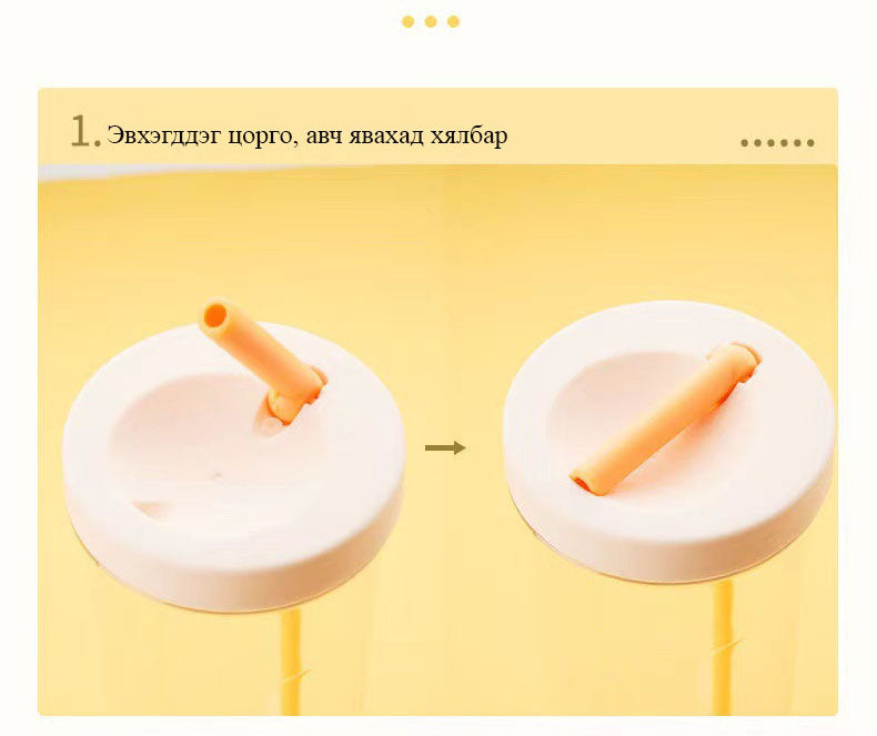 Хандлагчтай усны сав