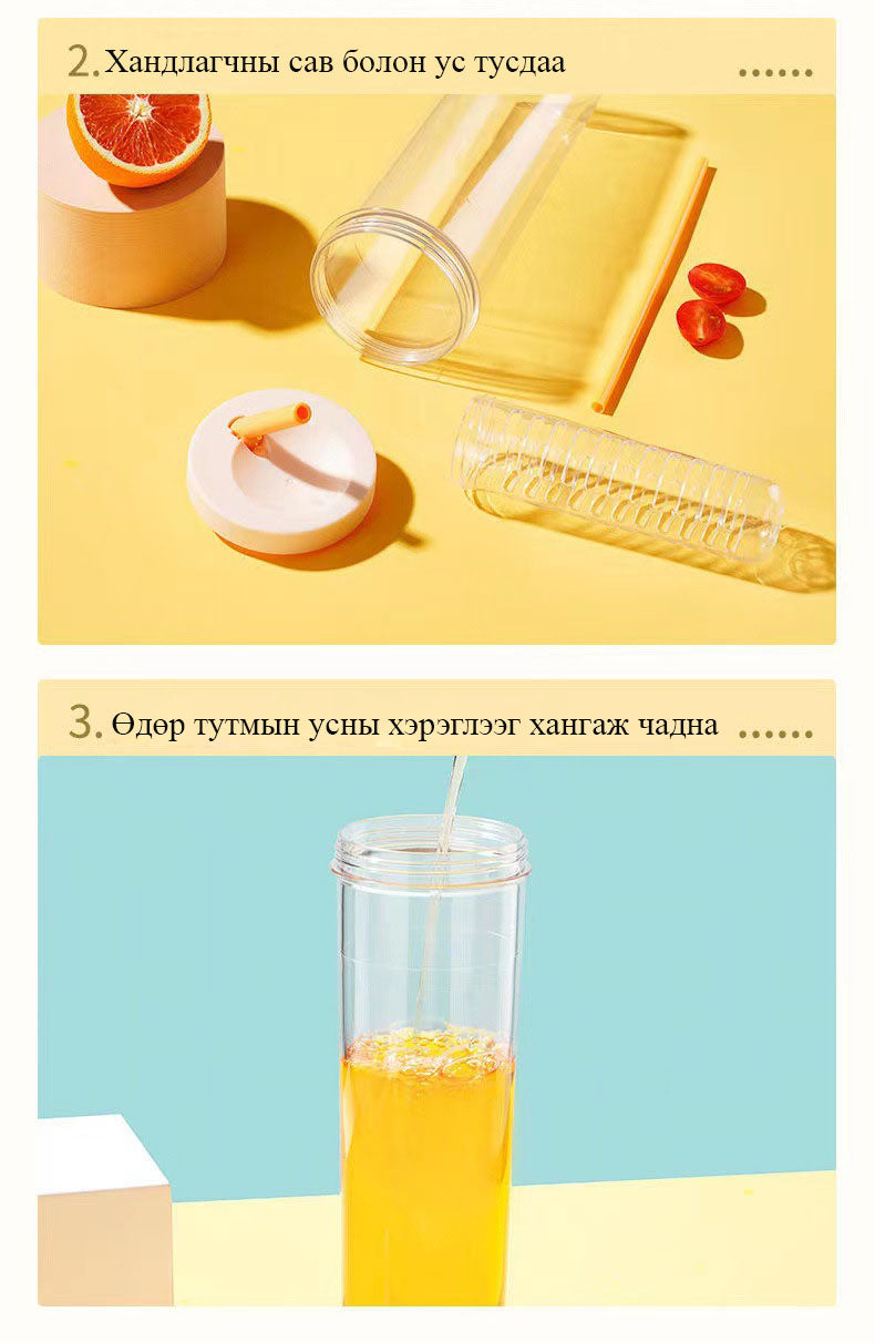 Хандлагчтай усны сав